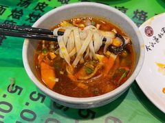 -令氏家外家周秦食府(高新店)