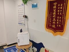 -宠颐生汉谟拉比宠物医院