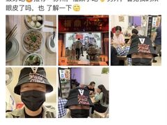 -大叔家福鼎小吃(十全街店)