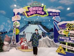 -世界之窗阿尔卑斯冰雪世界