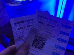 -金逸影城(中交丽景店)