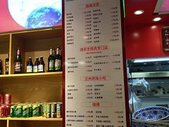 菜单-兰州-西固陈记牛肉面·烧烤(山阴路店)