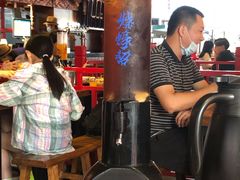-烧蠔帮·湛江生蚝(茂南万达店)