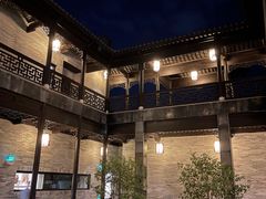 -禾悦庄餐厅