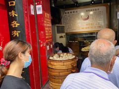 -清泉阁包子铺(中山路店)