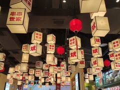 -大斌家串串火锅(喜盈门店)