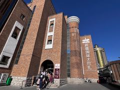 -新疆国际大巴扎