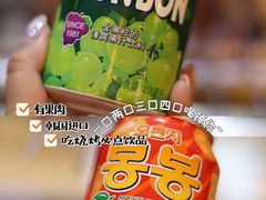 -河坝烧烤串城(银亭路店)