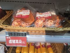 -天福号(前门店)