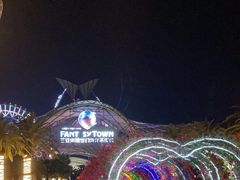 -三亚海昌梦幻海洋不夜城