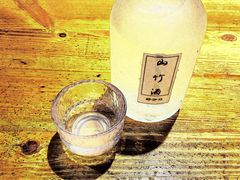 -好介口深夜酒馆(梅江店)