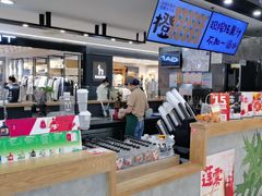-Mr.Fruits水果先生(北京市百货大楼店)