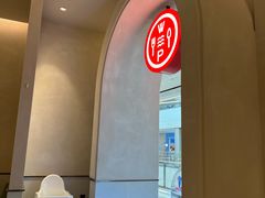-Aqua Oasis 水天堂(太湖中心mall店)