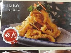 -小土豆北方菜馆(方庄店)