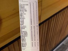 -壹零捌道·北京烤鸭(车公庄店)
