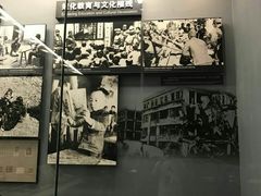 -中国人民抗日战争纪念馆