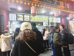 -清泉阁包子铺(中山路店)