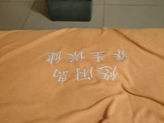 -悠闲岛·影院足道·按摩SPA(华侨城店)