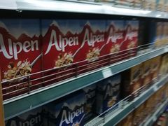 -婕妮璐超市 Jenny Lou’s Shop(三里屯店)