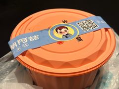 -云龙湖阿喆米线(徐州彭城广场中山堂商业广场店)