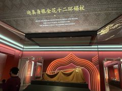 -法门文化景区