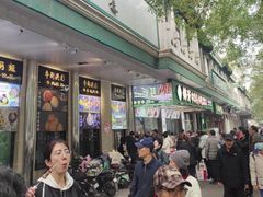 -清真吐鲁番餐厅(牛街店)