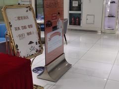 -上海和展广汽丰田4S店(老闵行店)