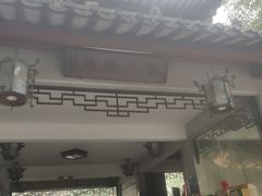 -东江渔村·古典园林·30年粤菜老字号(太和店)