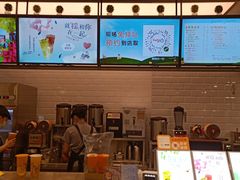 -CoCo都可(深业东岭店)