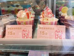 零售区-丹香(青岛伊春路店)