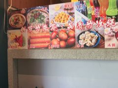 -新紫霞养生·影院足道·SPA(金山区店)