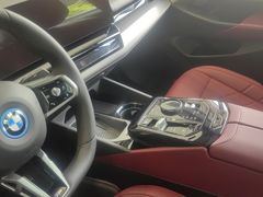 -广州粤之宝宝马4S店(雅瑶店)