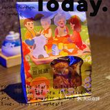 打卡新品黑糖麻薯吐司面包，满满的甜蜜呀！