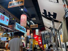 -郭左左围炉烤涮·鲜牛肉自助(梅溪新天地店)