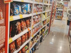 零售区-好特卖HotMaxx(杭州滨江宝龙城店)