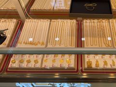 -恒一珠宝·回收黄金钻石奢侈品(灵岩南路店)