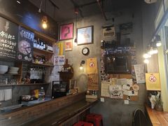 -Gather pizza