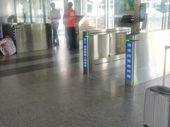 -辽宁省汽车快速客运站