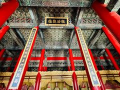 -历代帝王庙博物馆