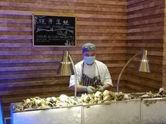 -香港喜来登酒店蚝酒吧