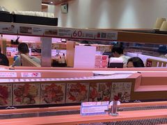 -寿司郎(皇庭广场店)