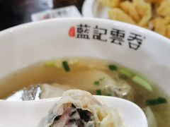 芝麻云吞-蓝记云吞(正果店)