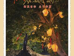 -南翔古镇