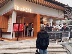 门面-The PEAT Coffee(深业中城店)