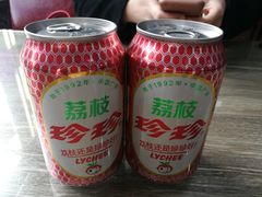 珍珍荔枝-林之六八·6886大连老菜馆