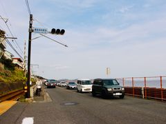 -灌篮高手动画打卡地