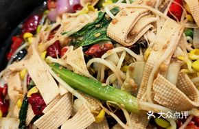 Sichuan Spicy Hot Pot Sauce