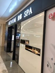 -奥斯芬欧系贵族SPA