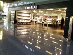 -匯智光华书店(首都机场T3店)