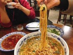 -兰边碗(鼓楼店)